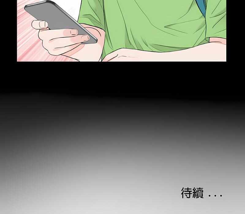 第5张