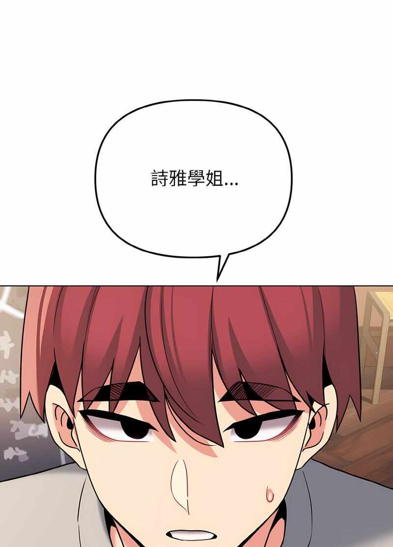 第88张