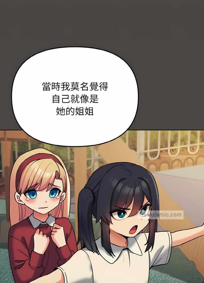 第92张