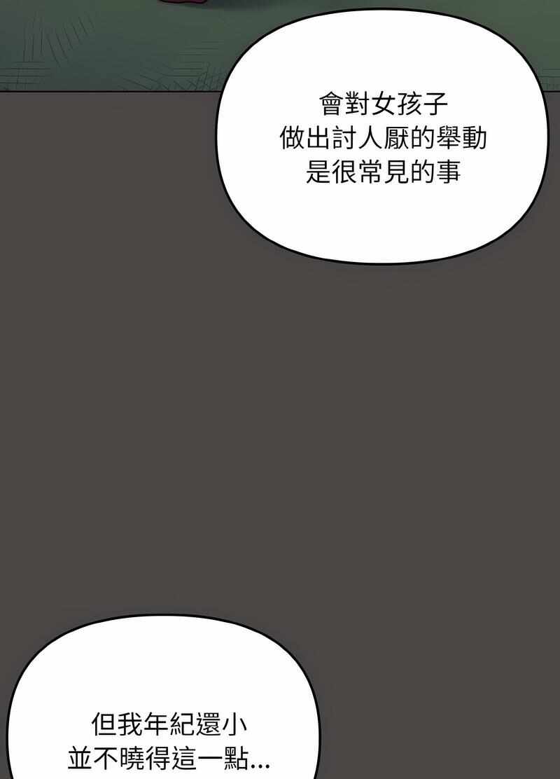 第95张