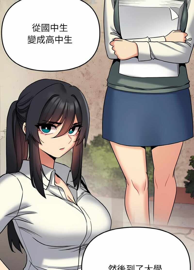第98张