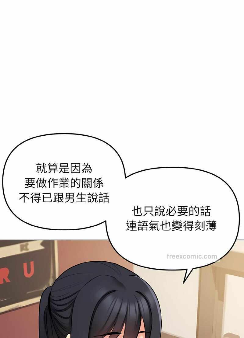 第101张