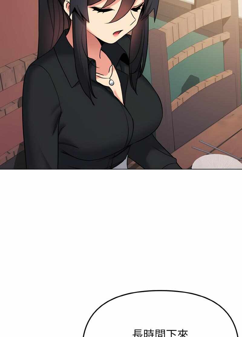 第102张