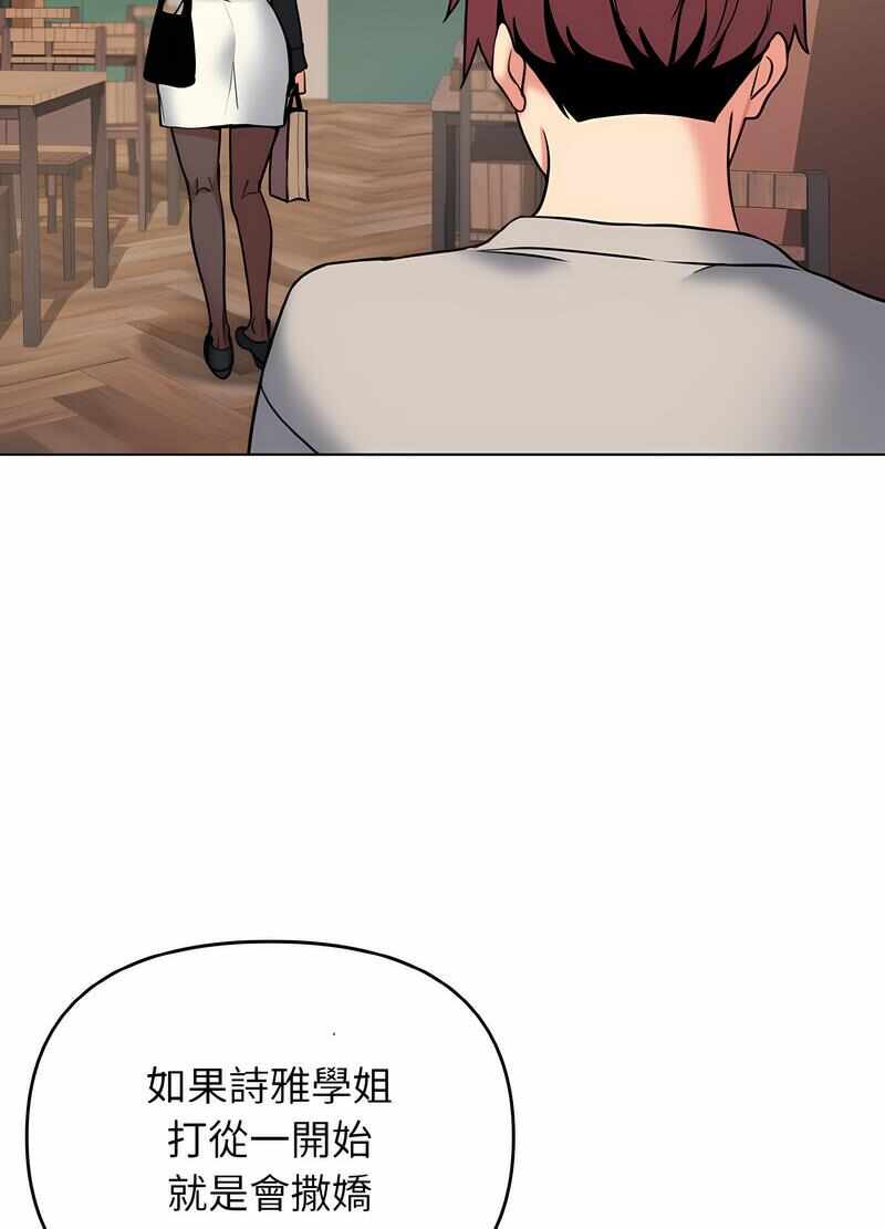 第5张