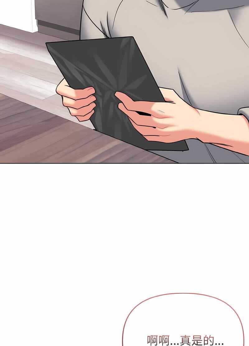 第52张