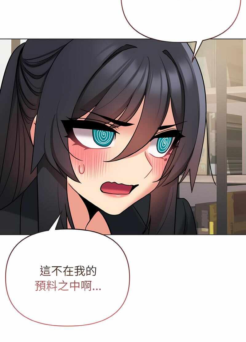 第54张