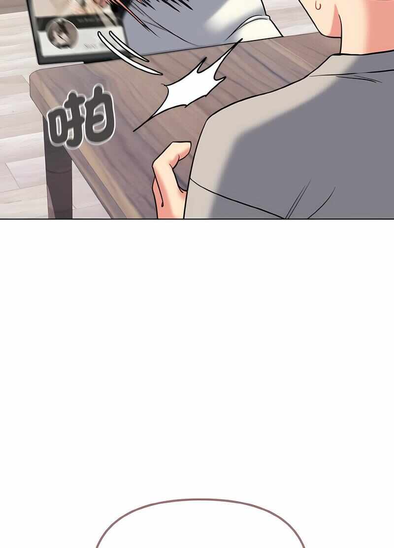 第61张