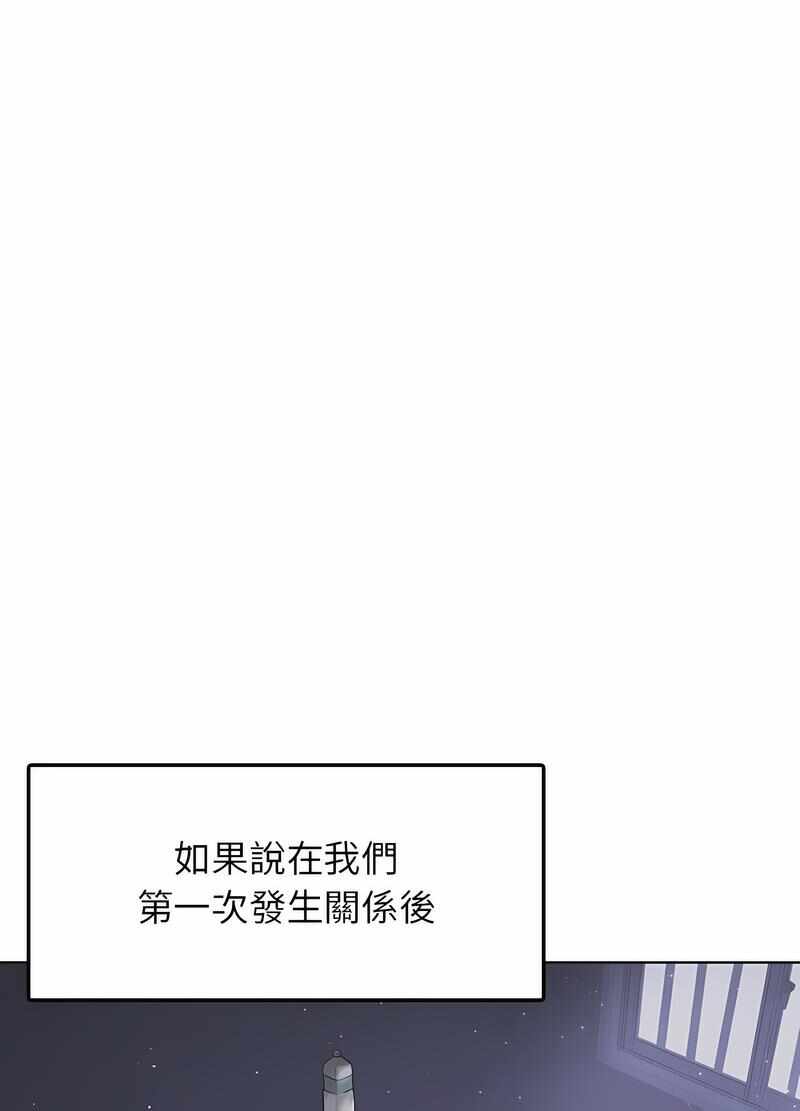 第67张