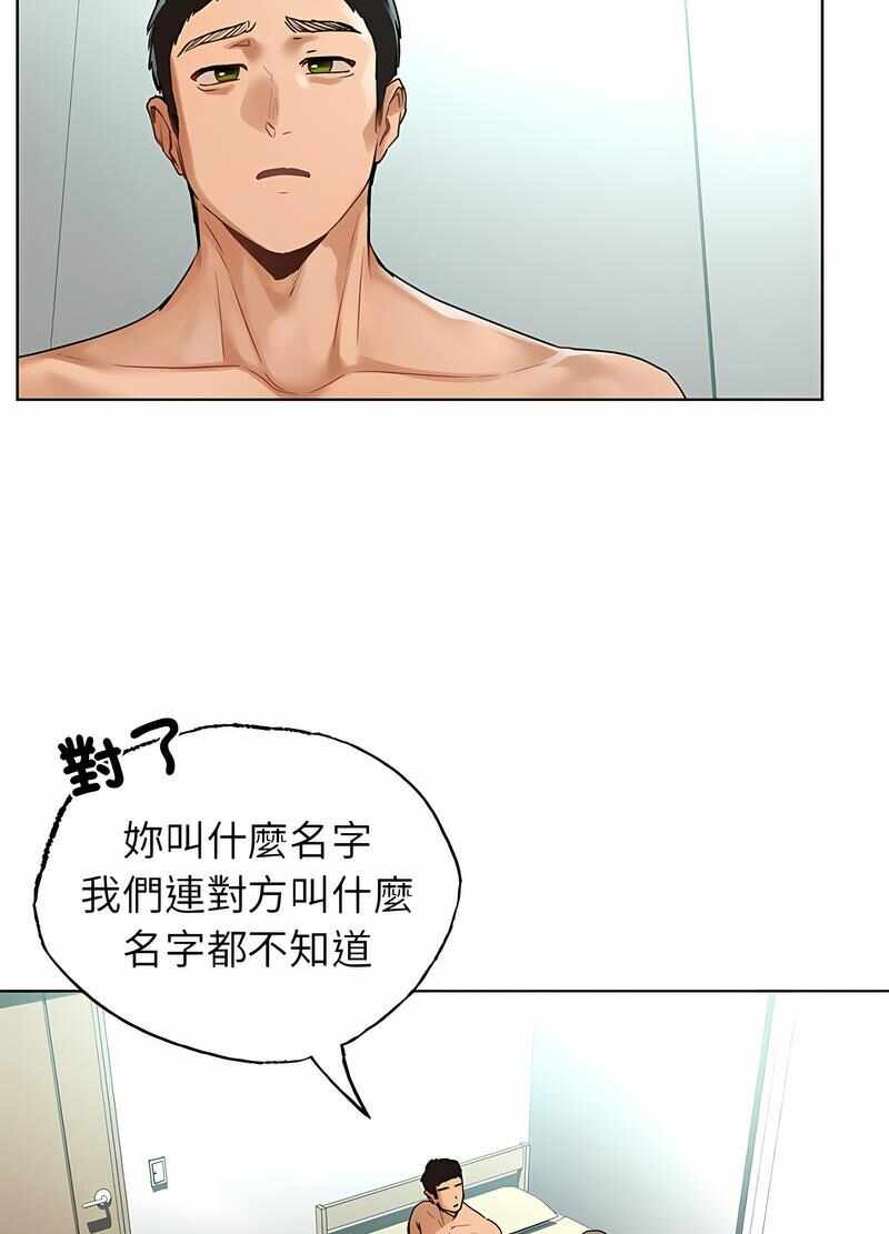 第84张