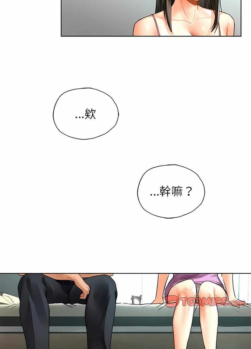 第15张