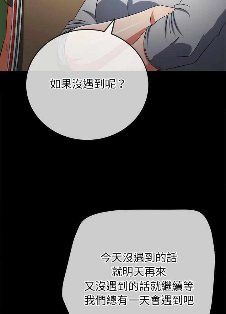 第30张