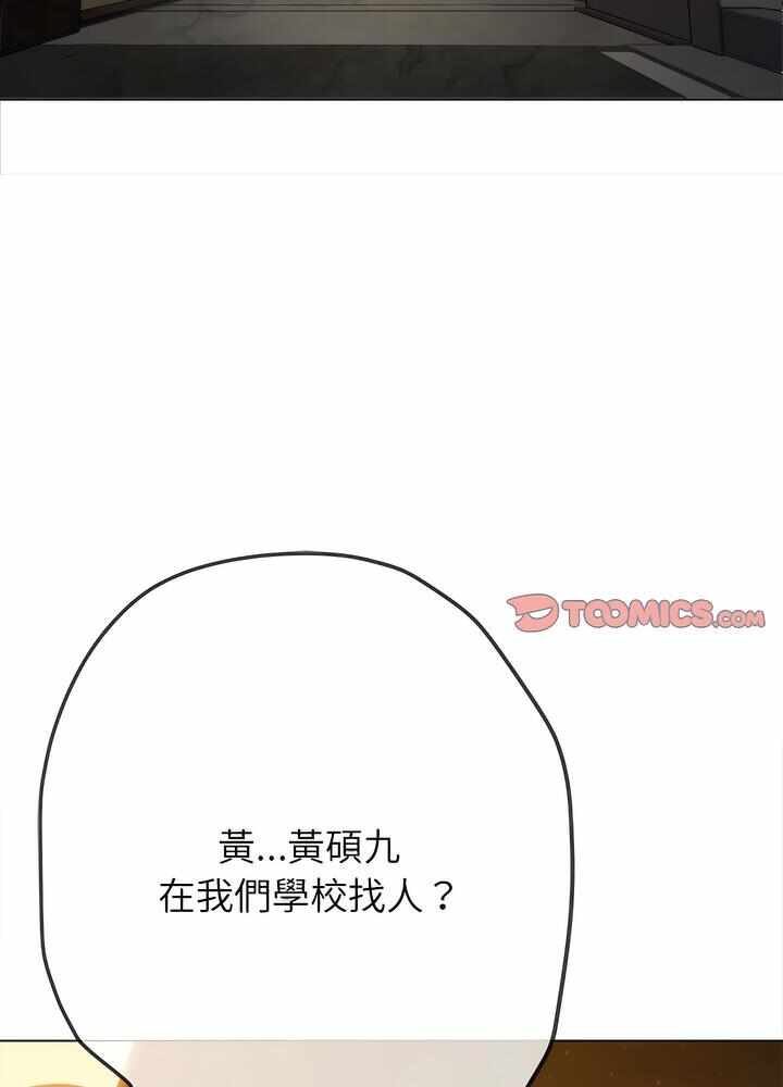 第39张