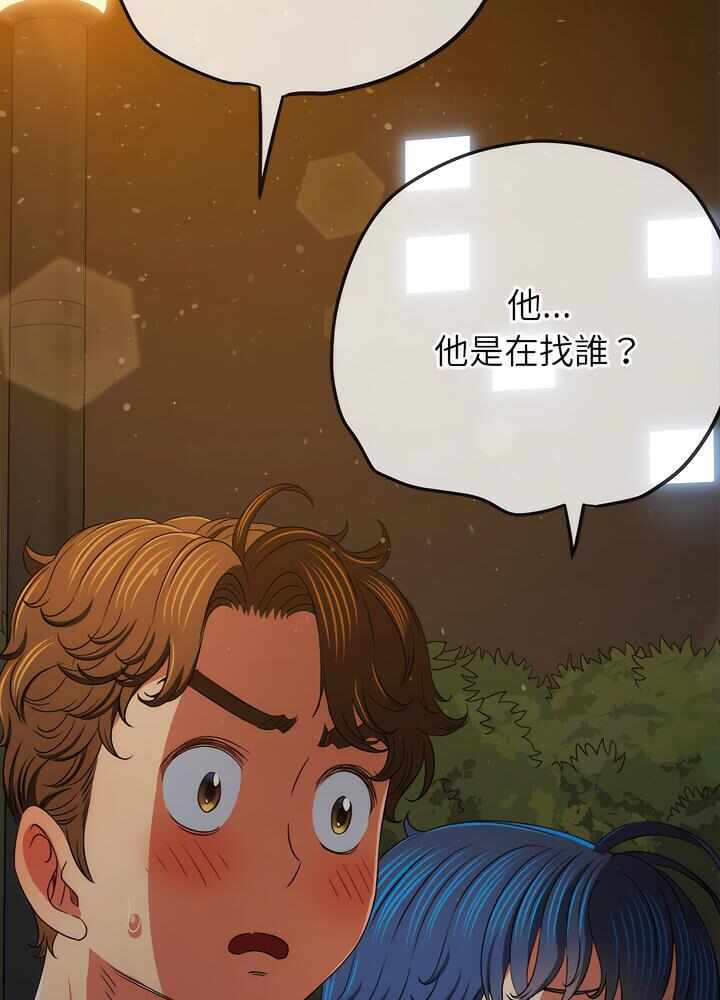 第42张