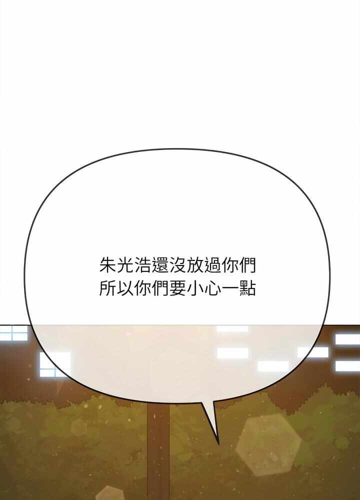 第50张
