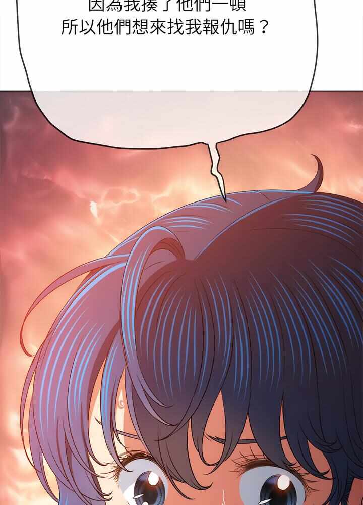 第63张