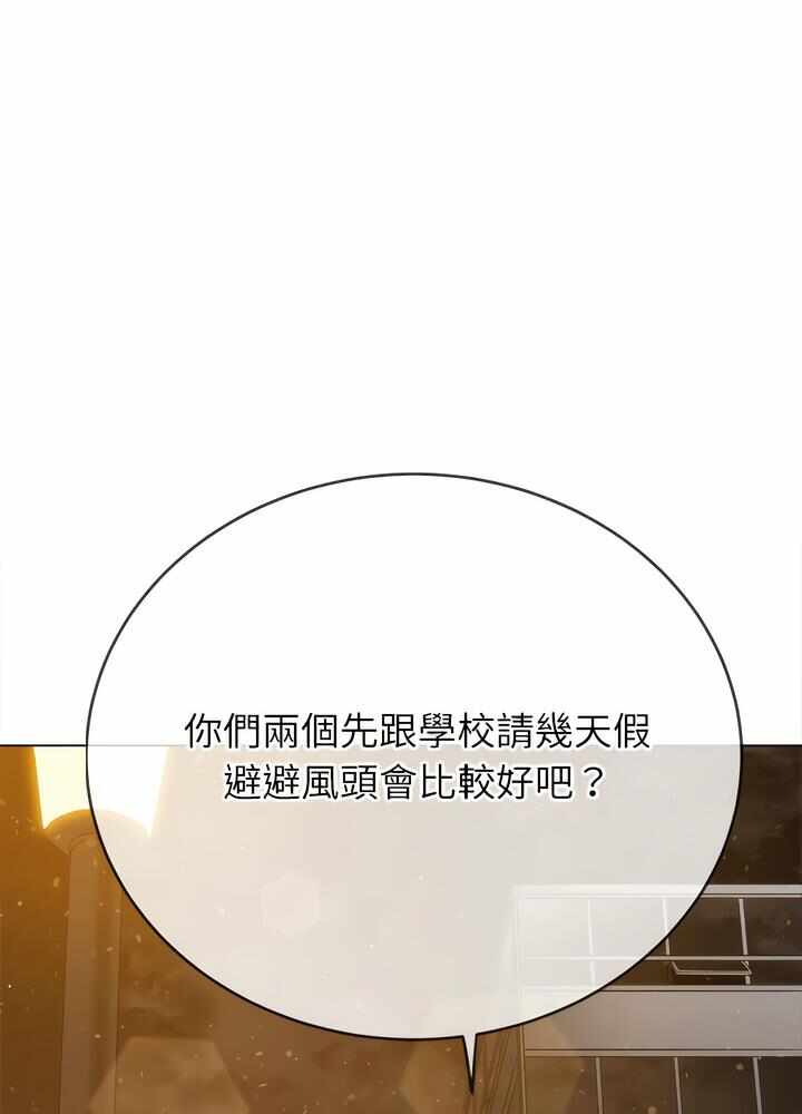 第68张