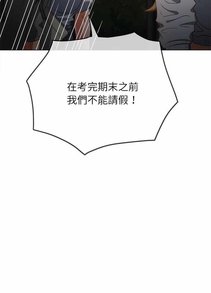 第75张