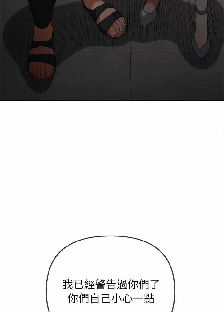 第82张