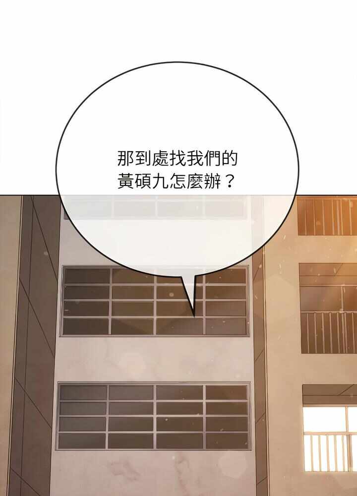 第99张