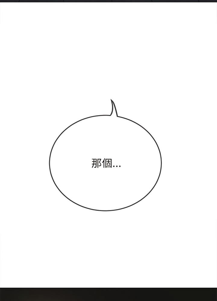 第103张