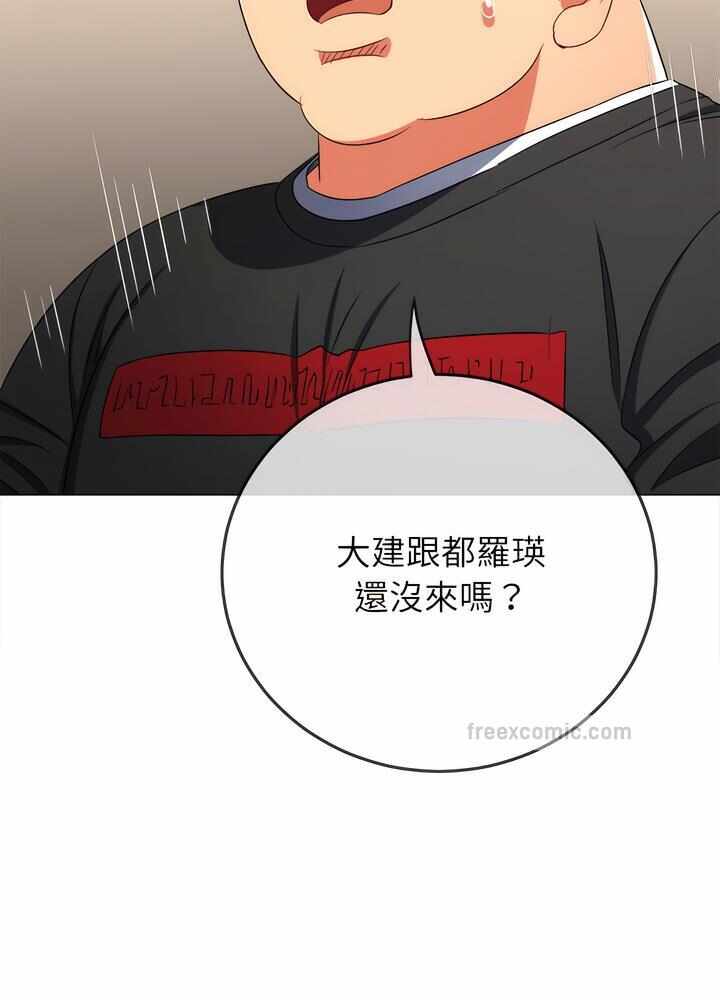 第122张