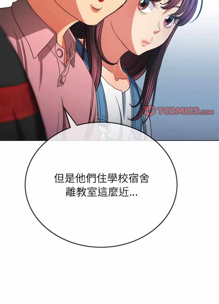 第124张