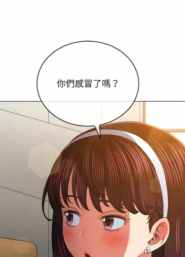 第133张