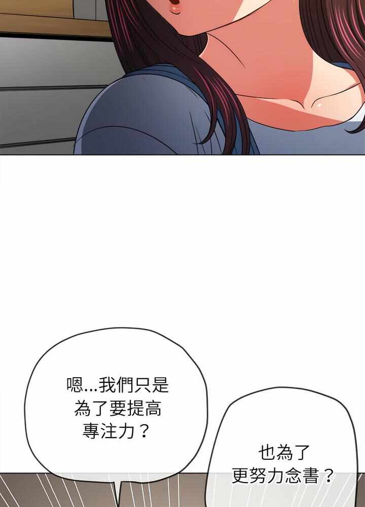 第2张