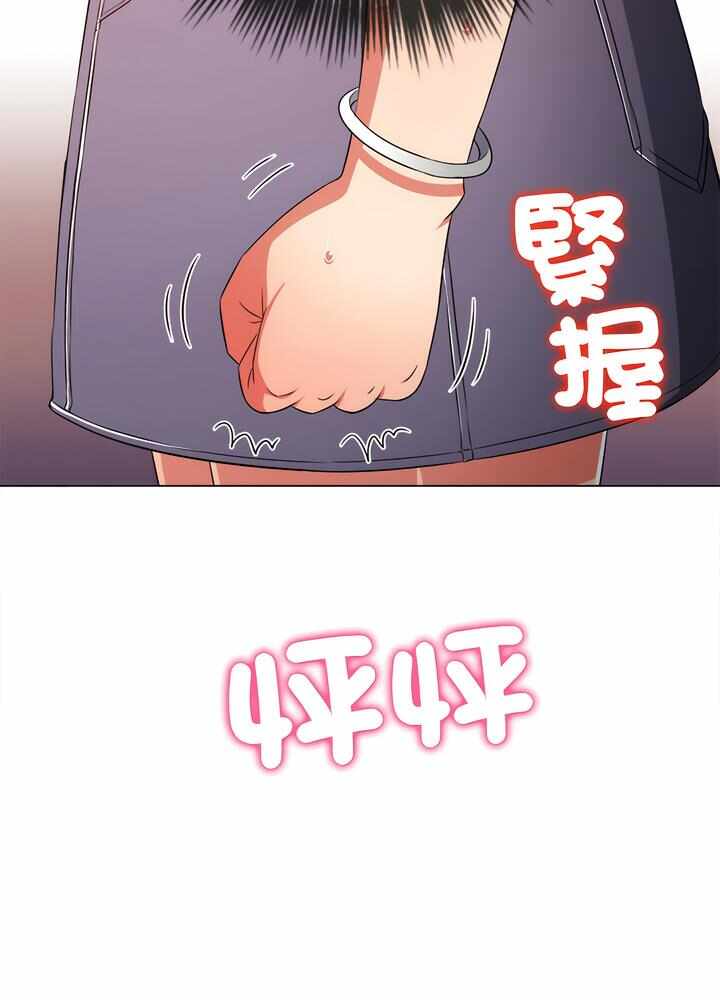 第45张