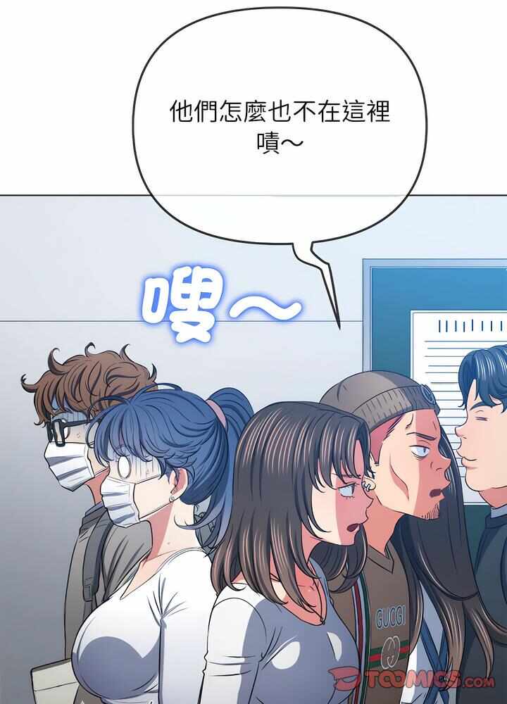 第47张