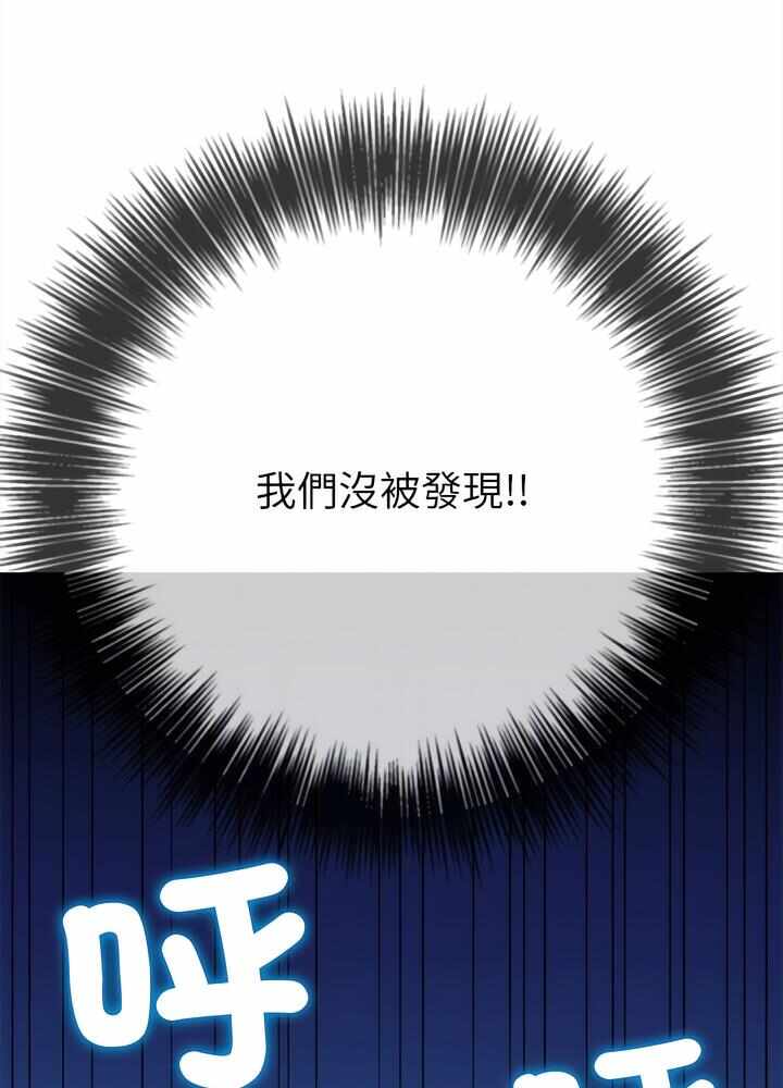第56张