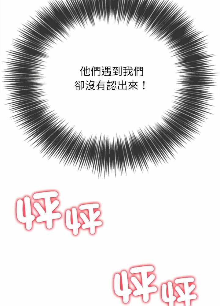 第61张