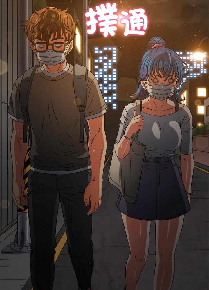 第84张