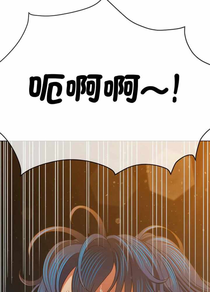 第88张