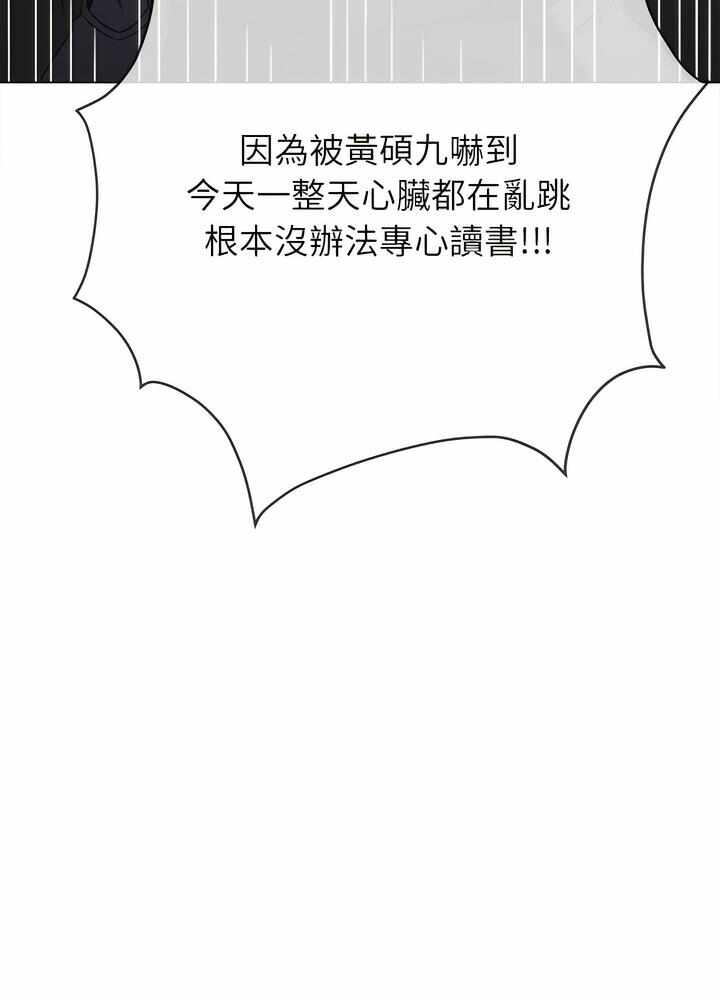第91张