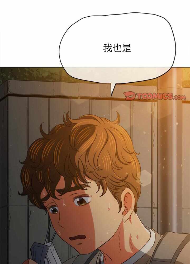 第93张
