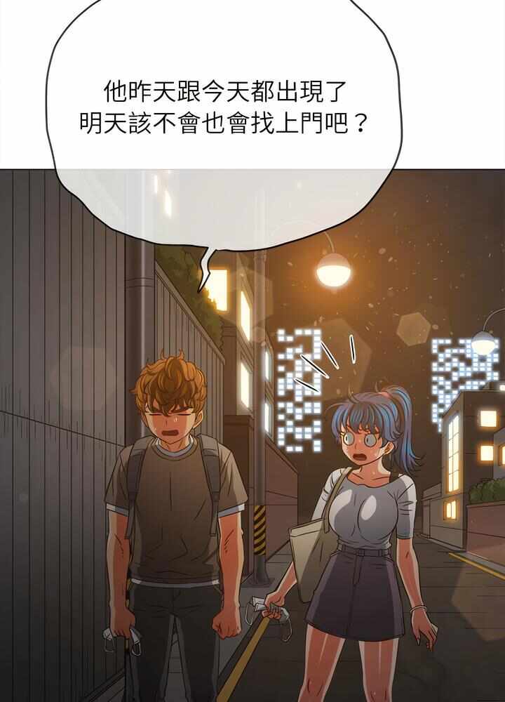 第97张