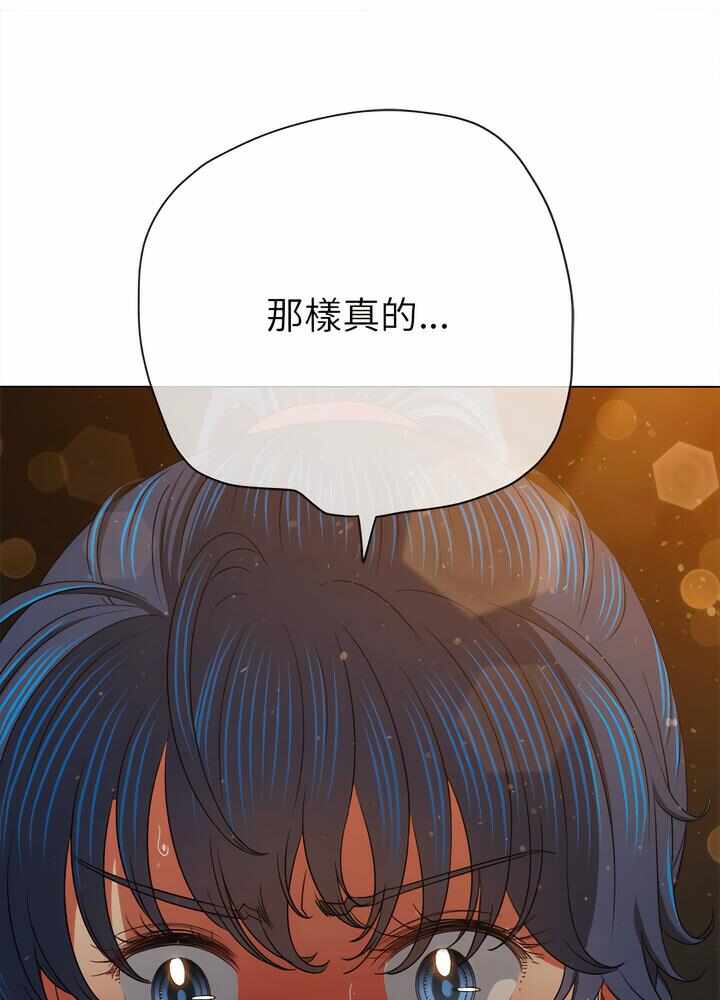 第101张