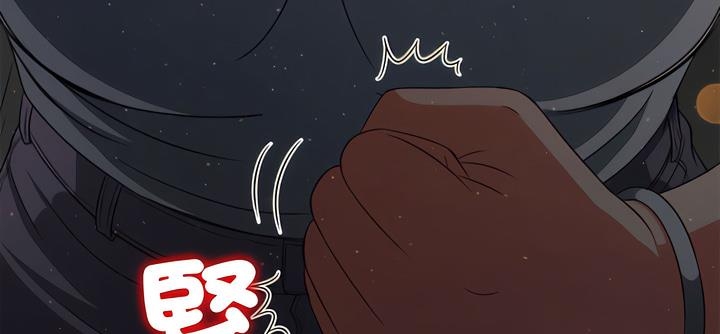 第105张