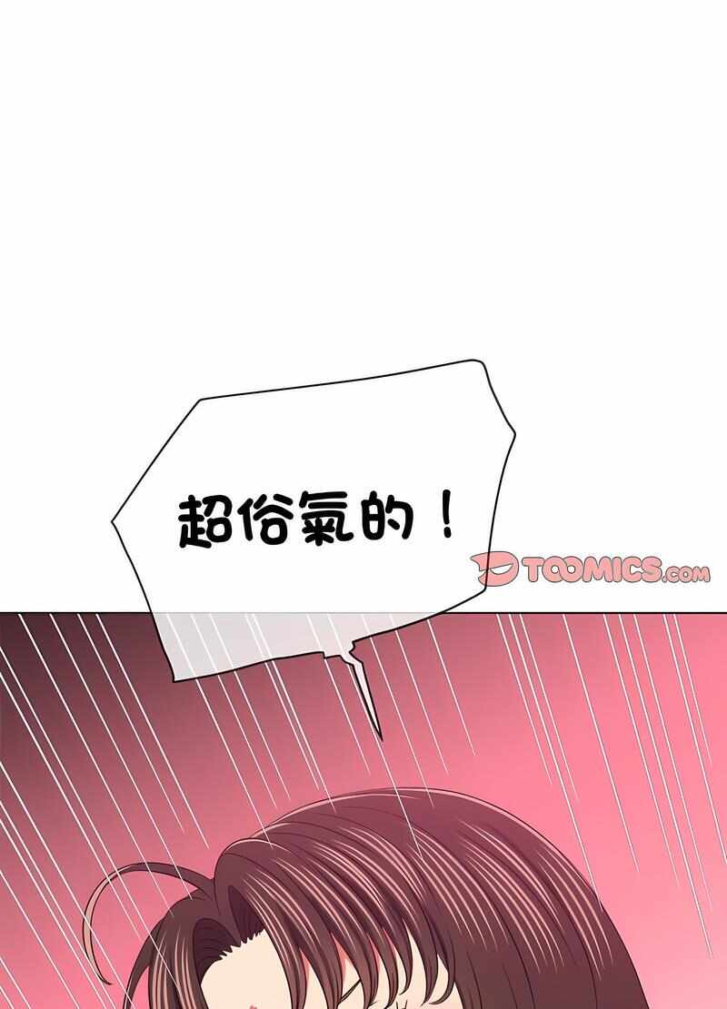 第39张