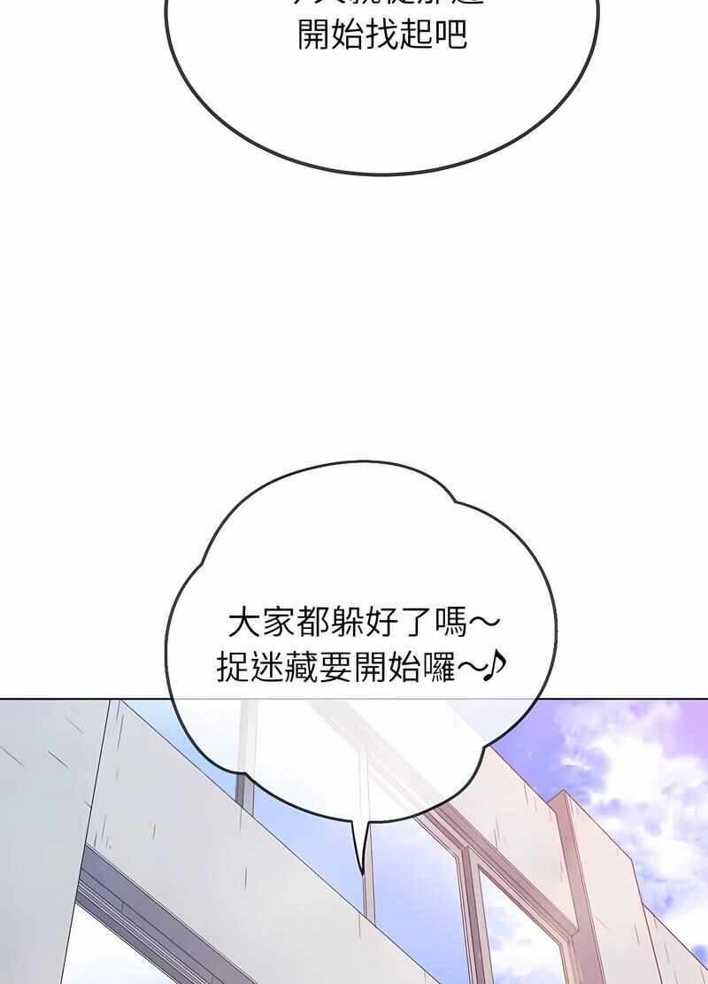第50张