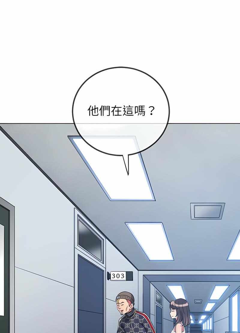 第75张