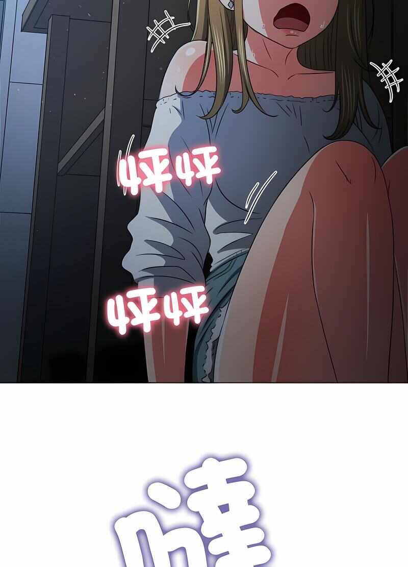 第87张