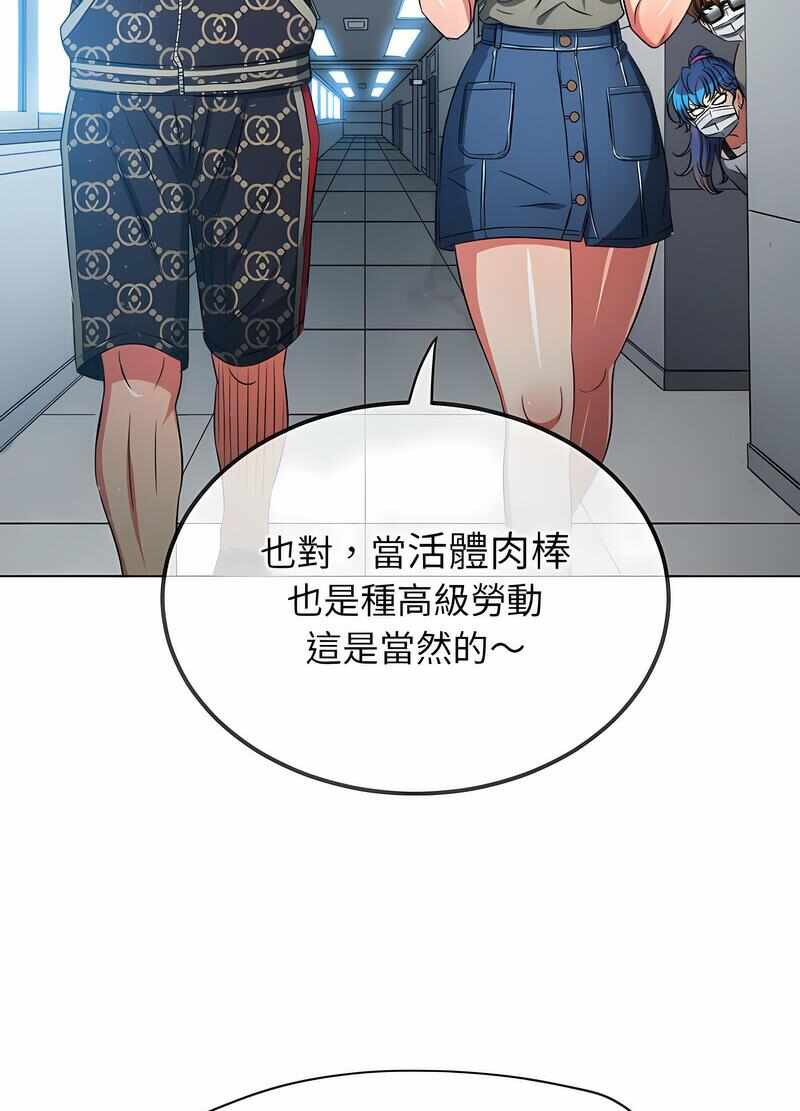第106张