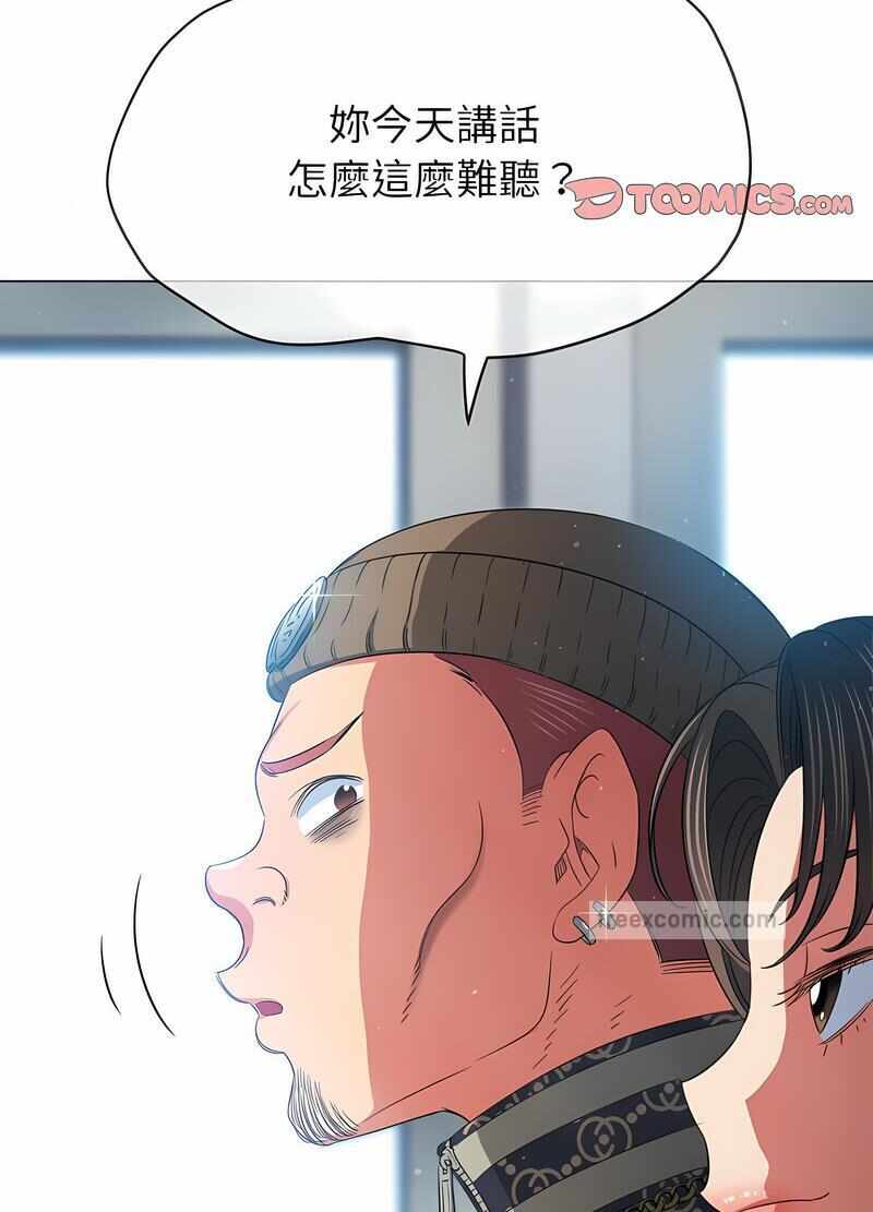 第107张