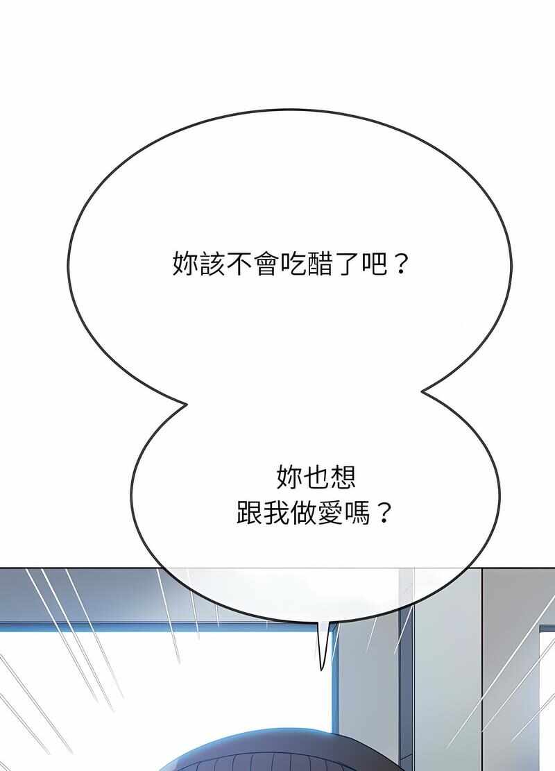 第111张