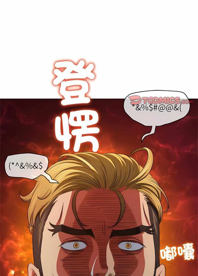 第124张