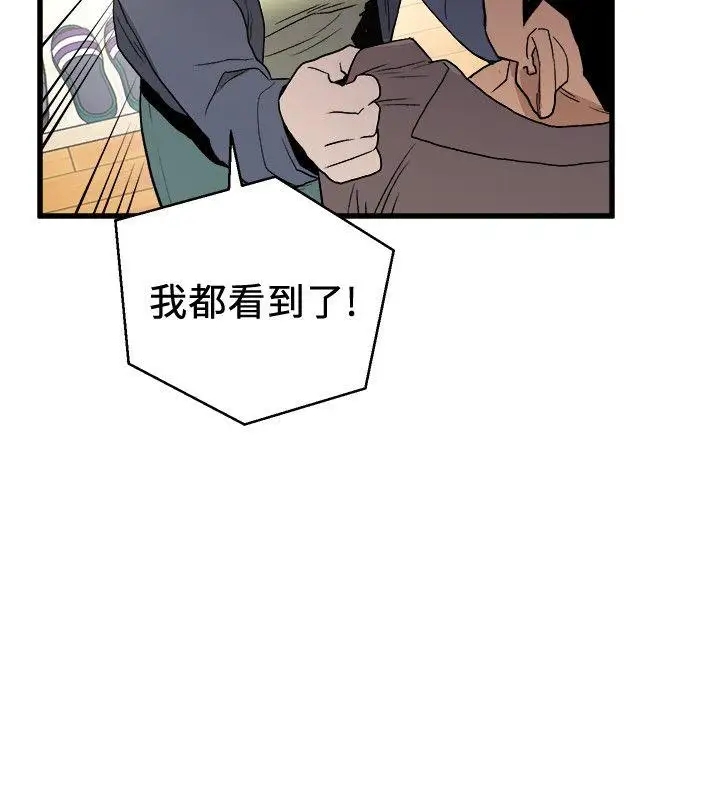 第17张