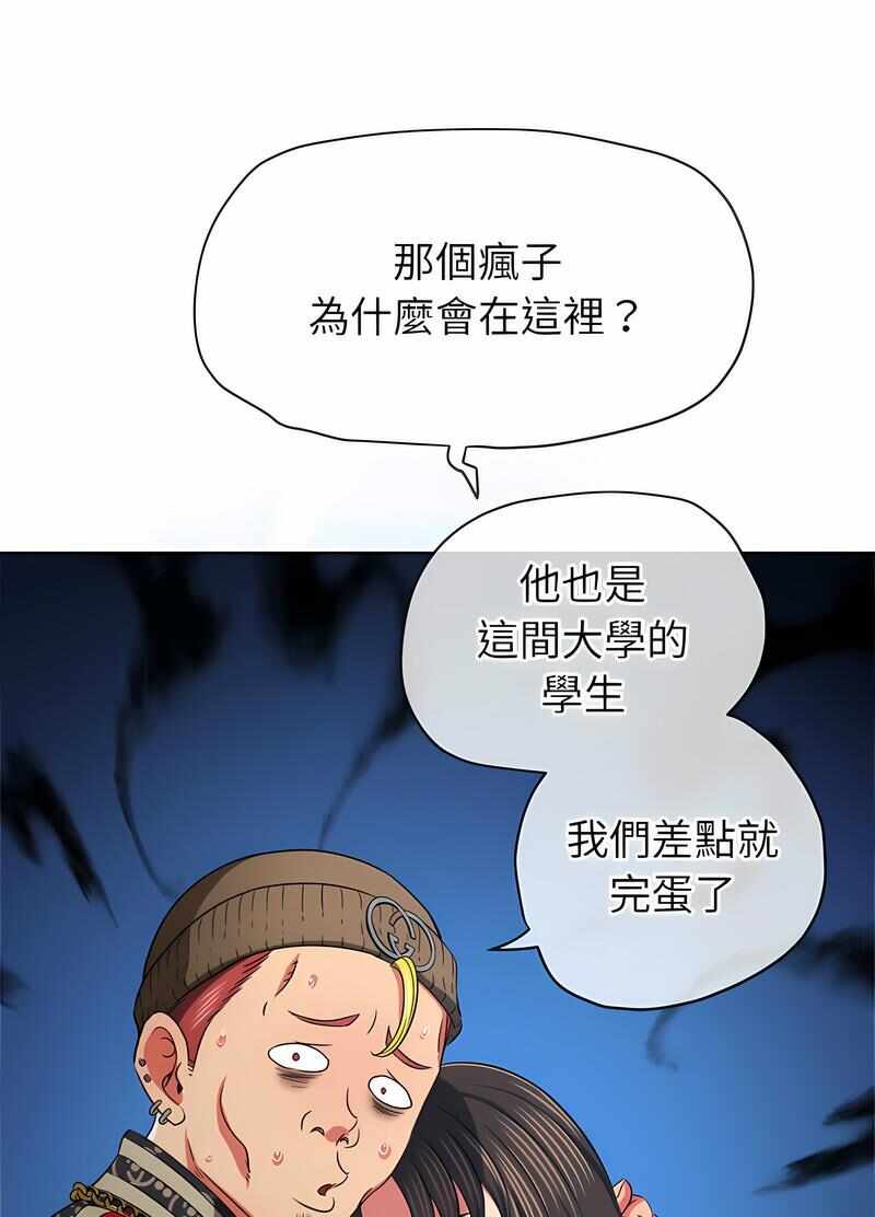 第130张