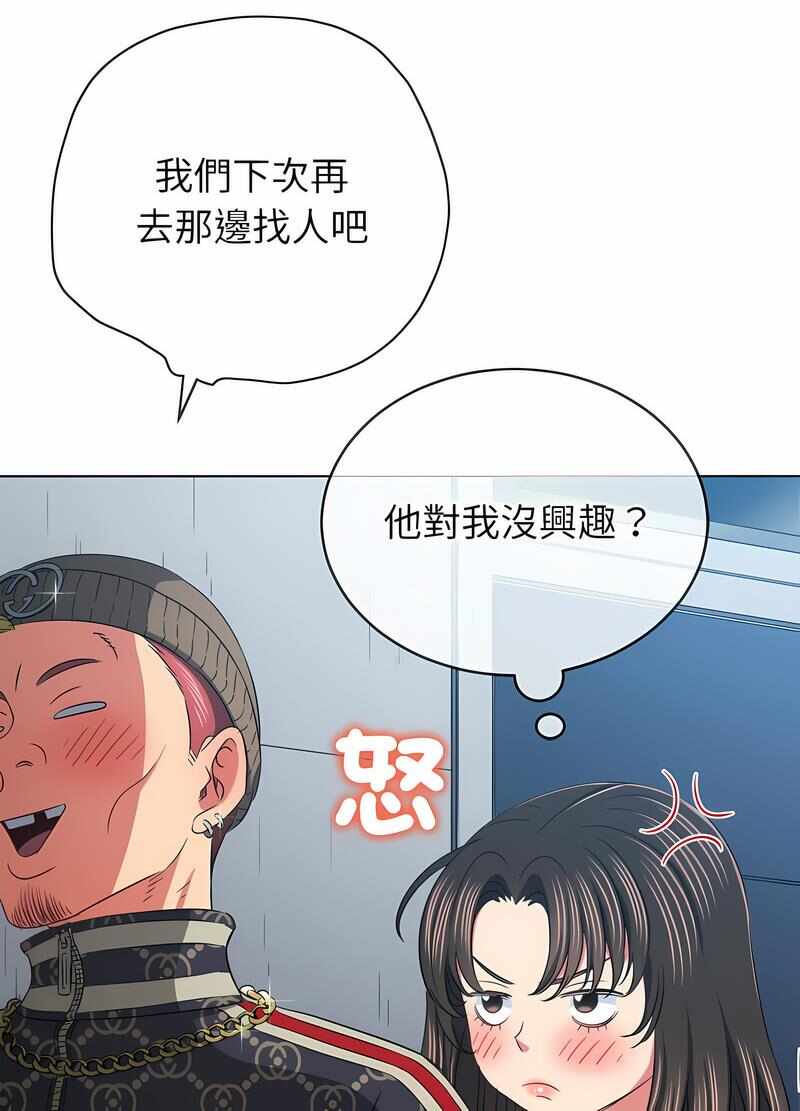 第6张